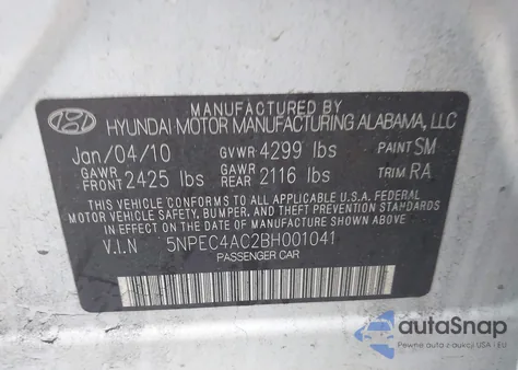 2011 Hyundai Sonata Limited из США, поврежденный, VIN 5NPEC4AC2BH001041